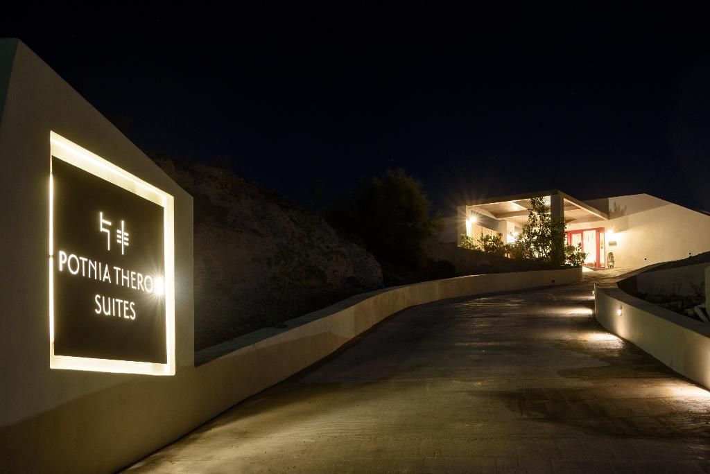 Potnia Theron Suites, foto 2