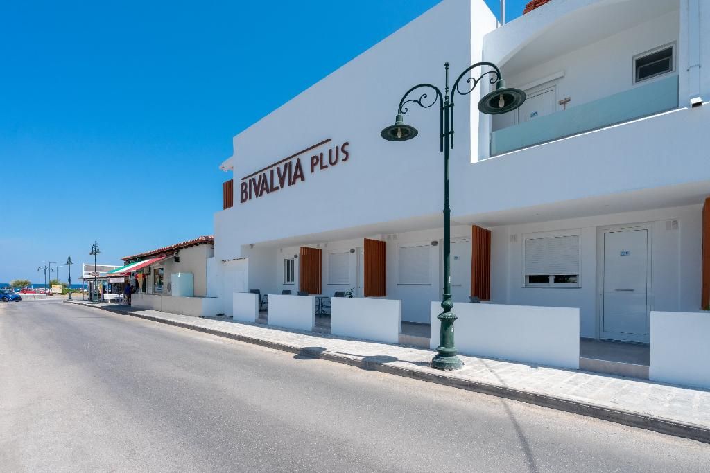 Bivalvia Beach Plus, foto 3