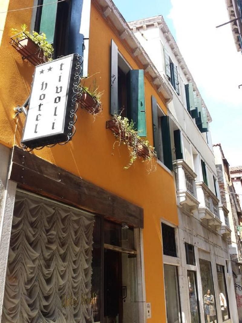 Hotel Tivoli, foto 10