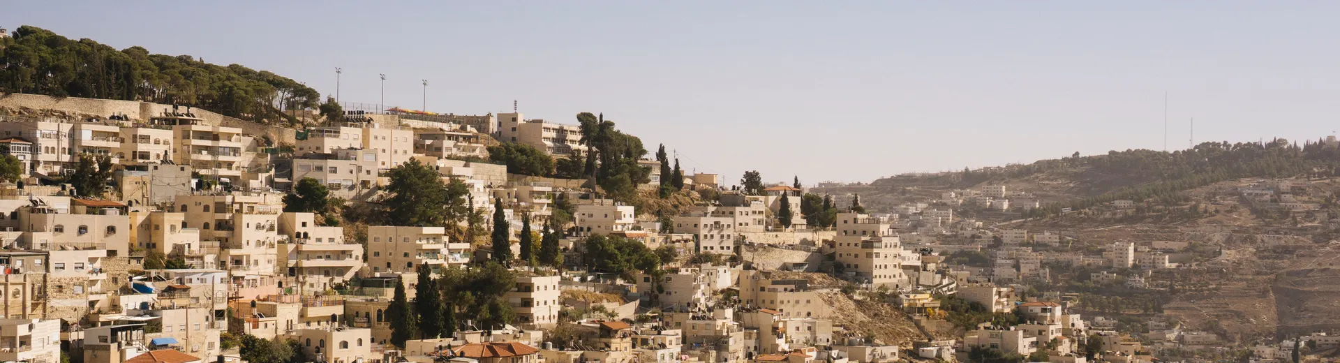 Vakantie Israël met Neckermann. Hotels over het hele land. Geschikt voor elk reisgezelschap. 