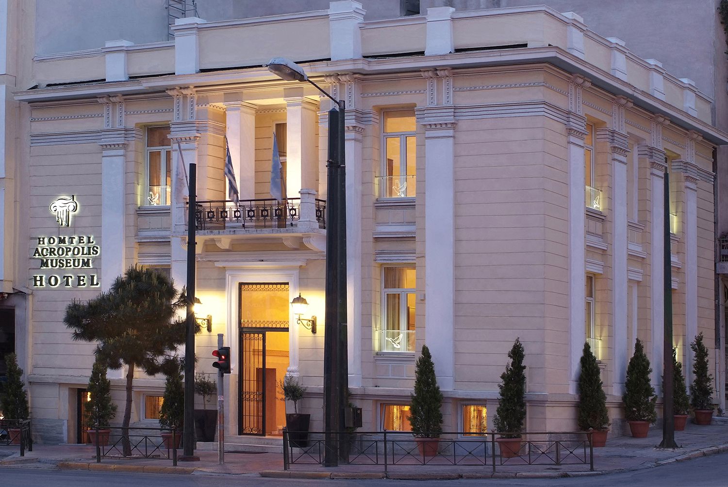 Acropolis Museum Boutique Hotel, foto 3