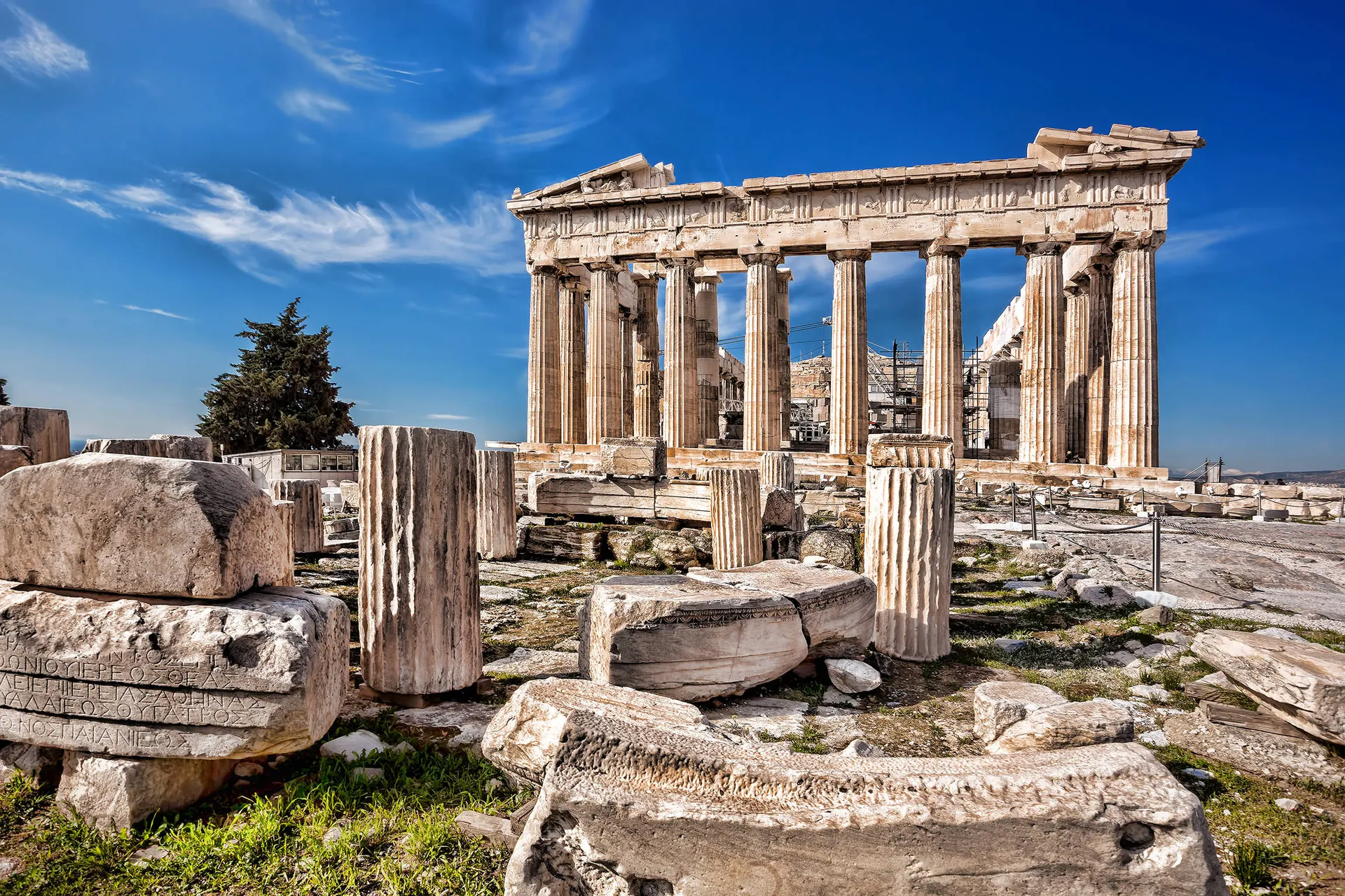 Ontdek Athene