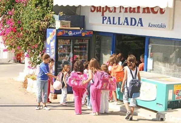 Hotel Pallada, foto 15