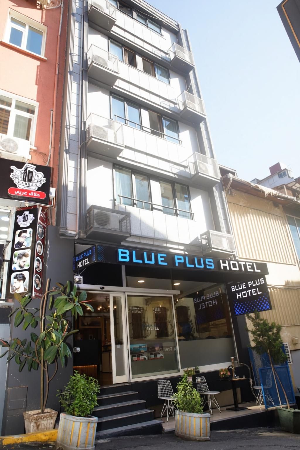 Blue Plus Hotel, foto 6
