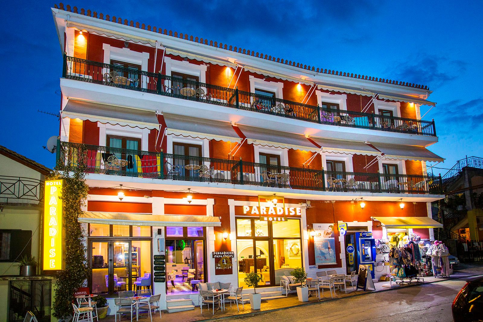 Paradise, foto 14
