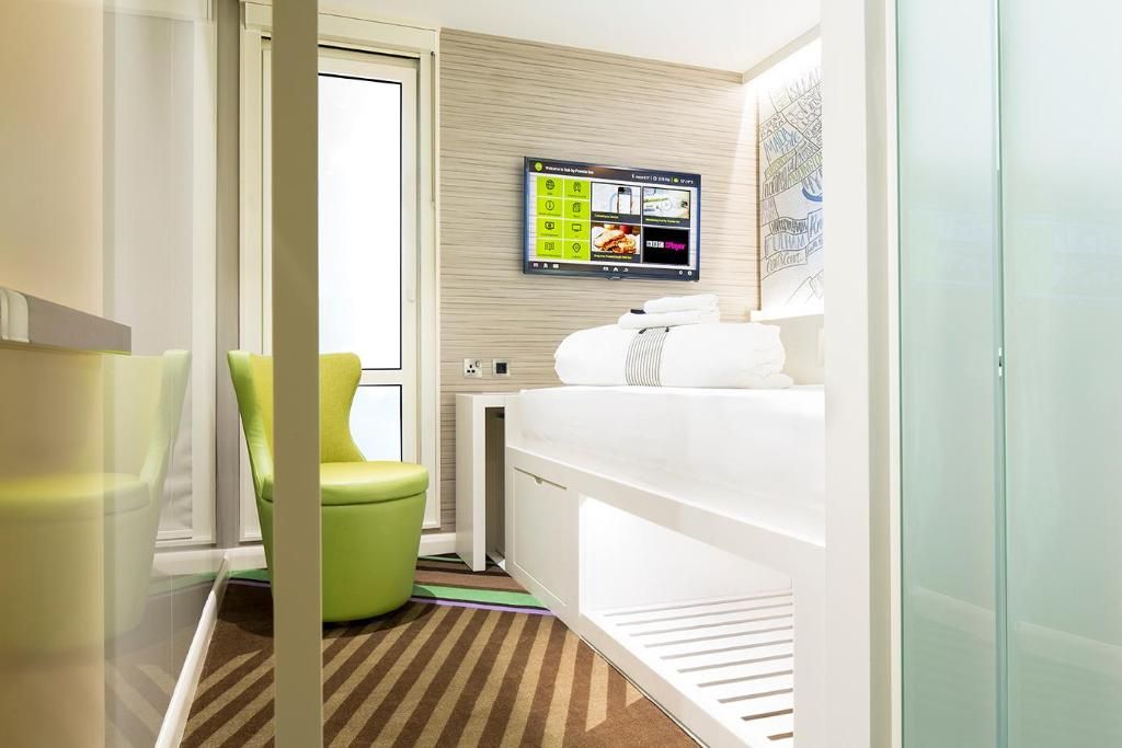 hub by Premier Inn London City Bank, foto 9