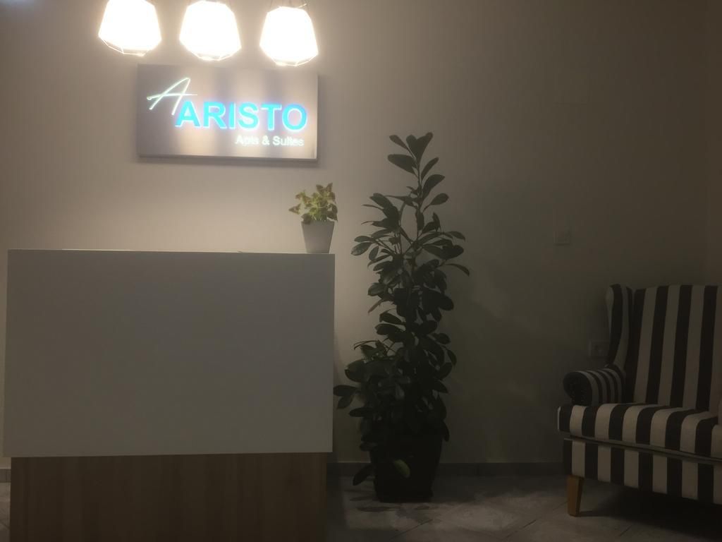 Aristo, foto 3