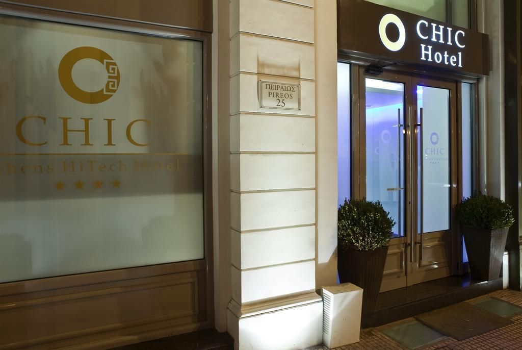 Chic, foto 8