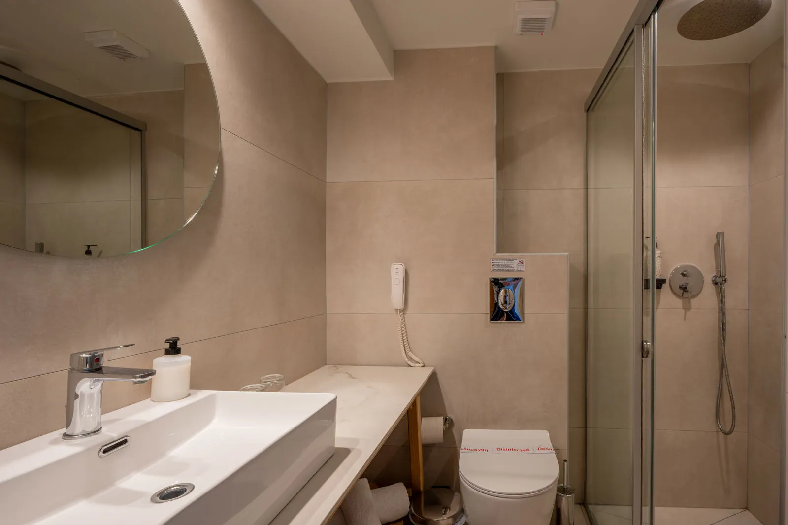 Minos Hotel