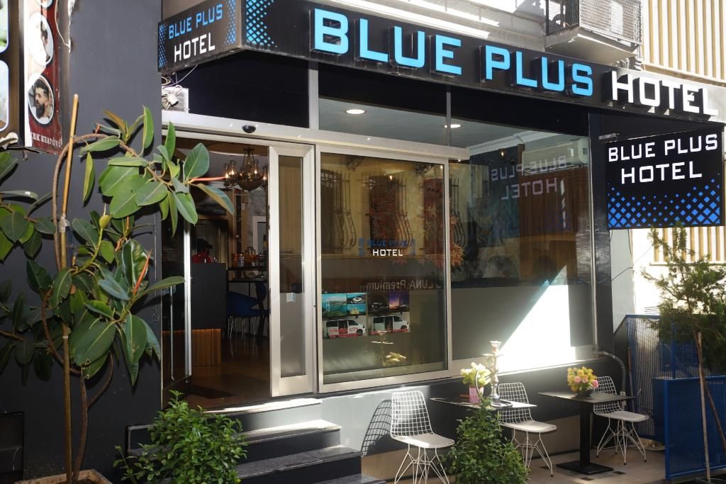 Blue Plus Hotel, foto 7