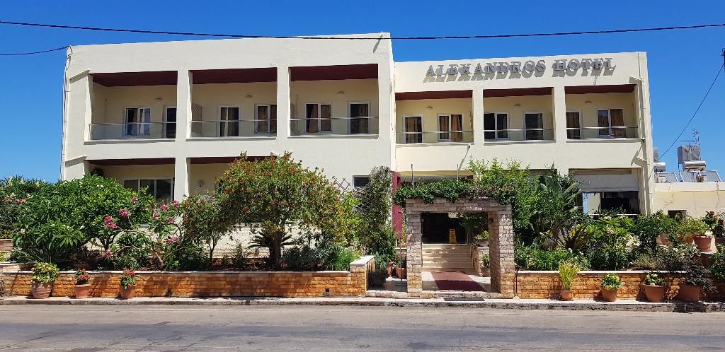Alexandros, foto 4