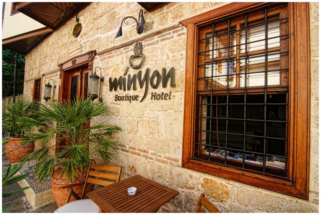 Minyon, foto 7
