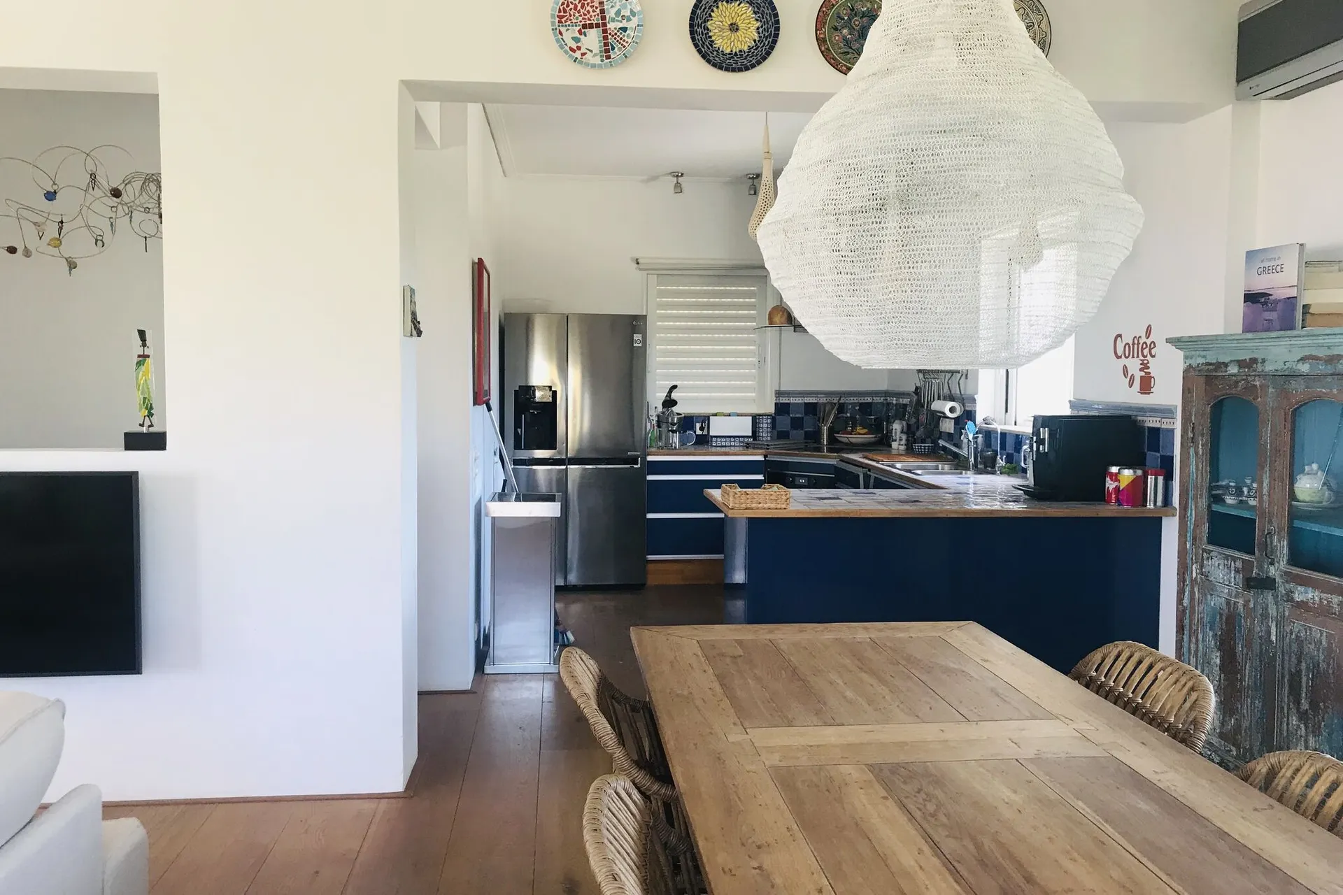 Eetkamer
