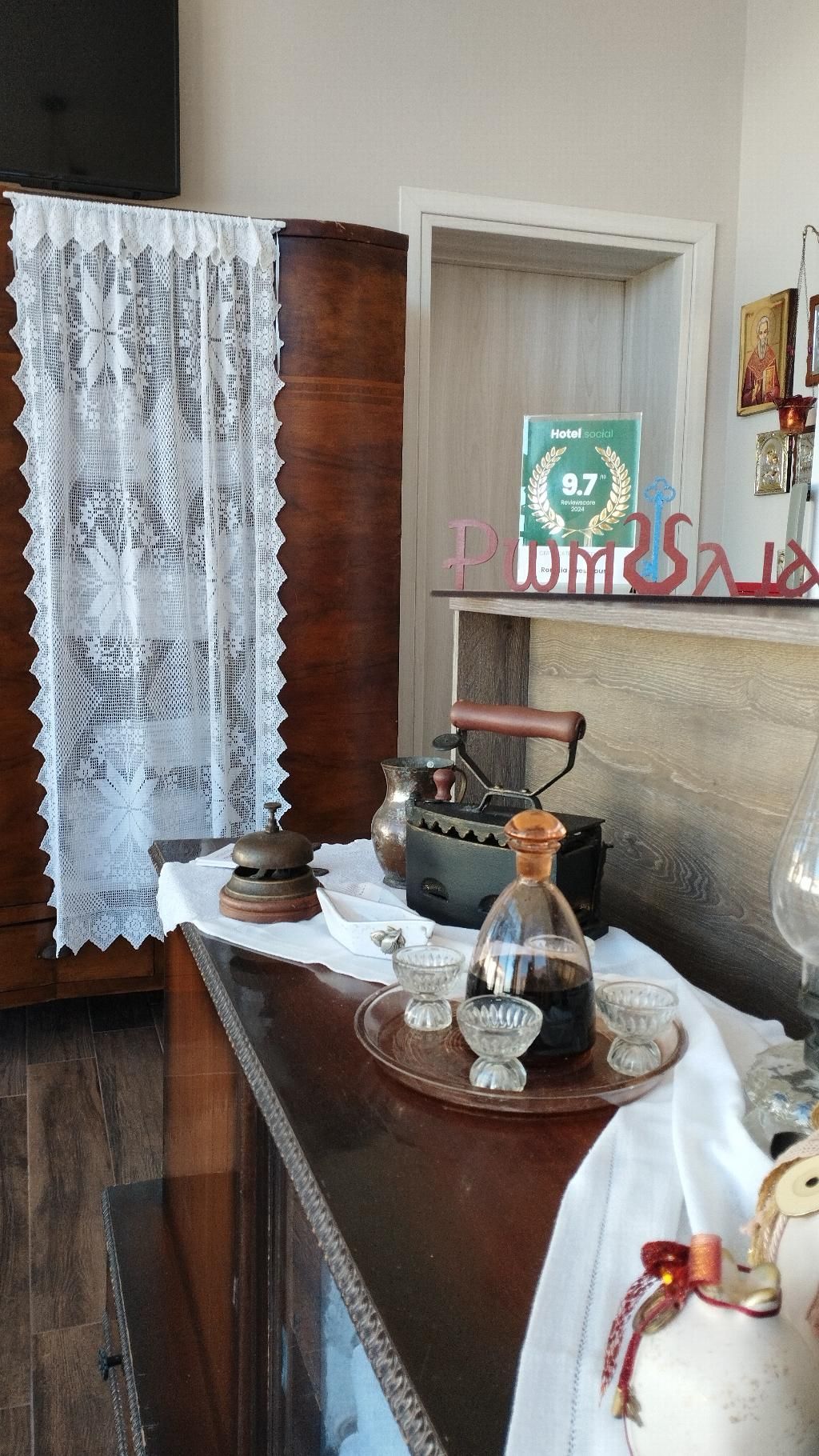 Romilia Guesthouse, foto 6