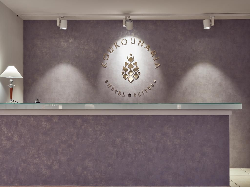 Koukounaria Hotel & Suites, foto 12