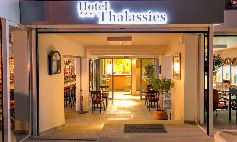 Hotel Thalassies , foto 13