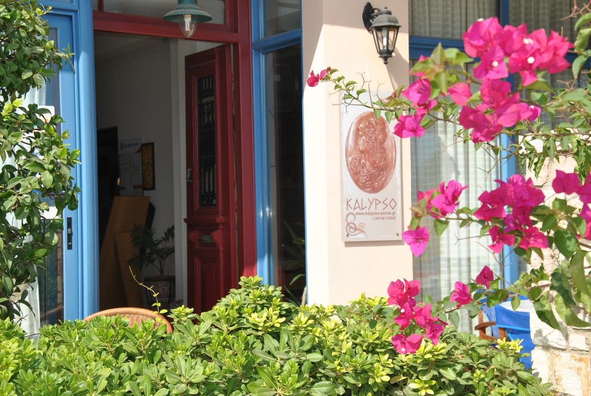 Kalypso Rooms