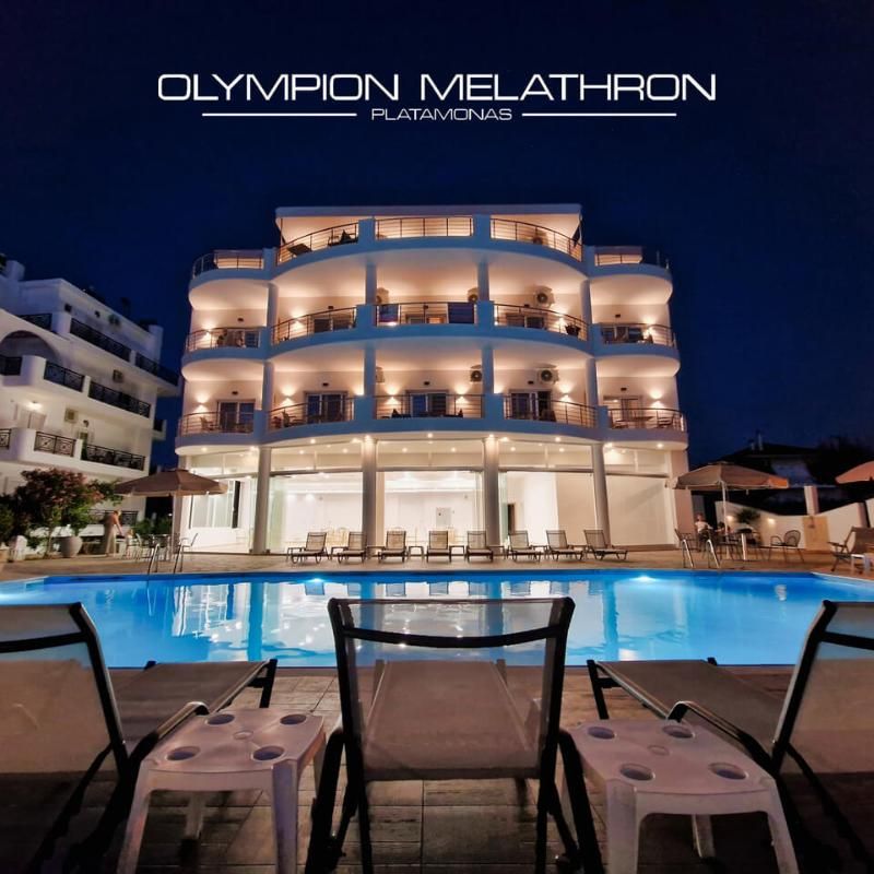 Olympion Melathron & Bungalows Villas, foto 10