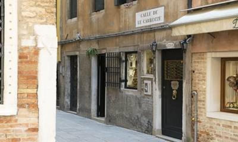 Ca' dell'Arte, foto 4