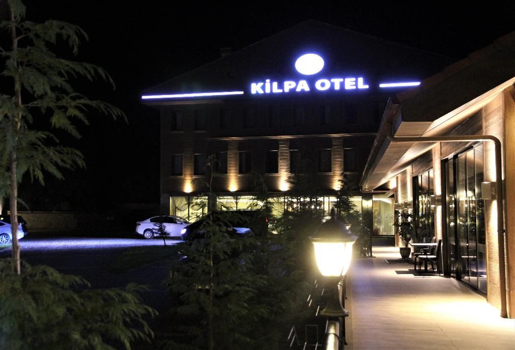 Kilpa, foto 10