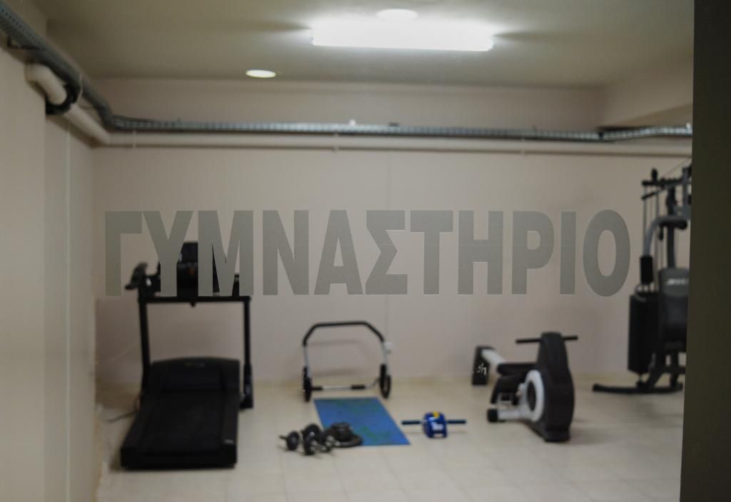 Tsokas, foto 6