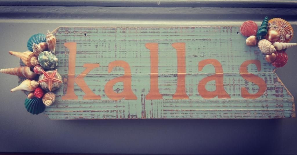Kallas Apartments, foto 2