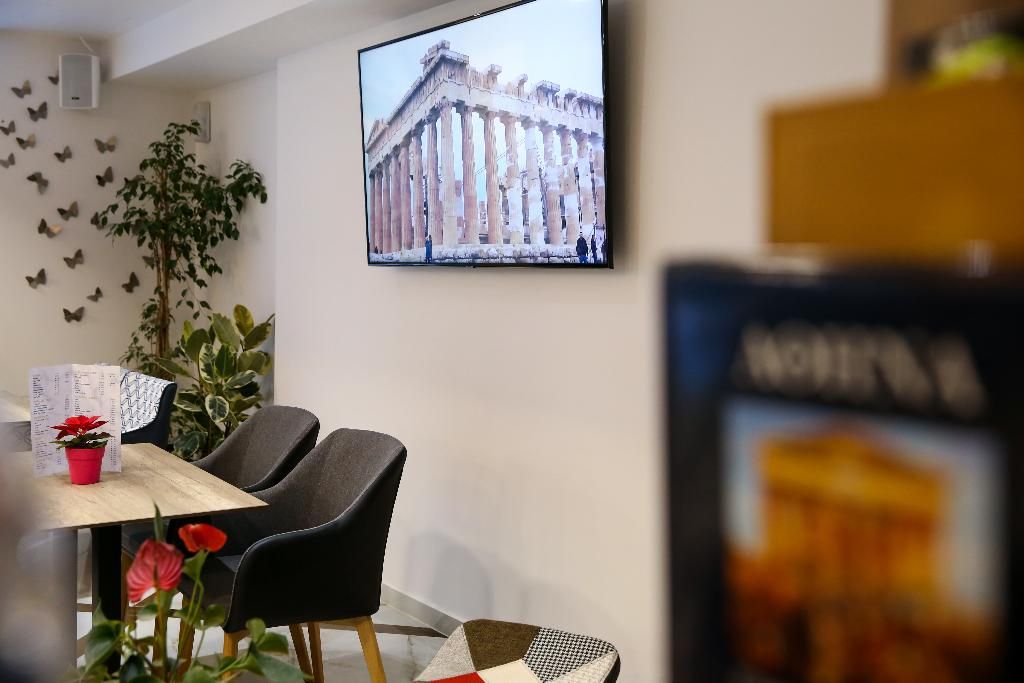 Athens Starlight Hotel, foto 2