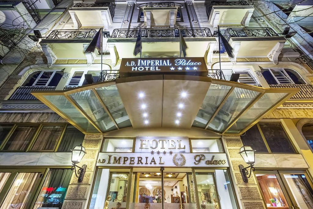 Imperial Palace Classical Hotel, foto 13