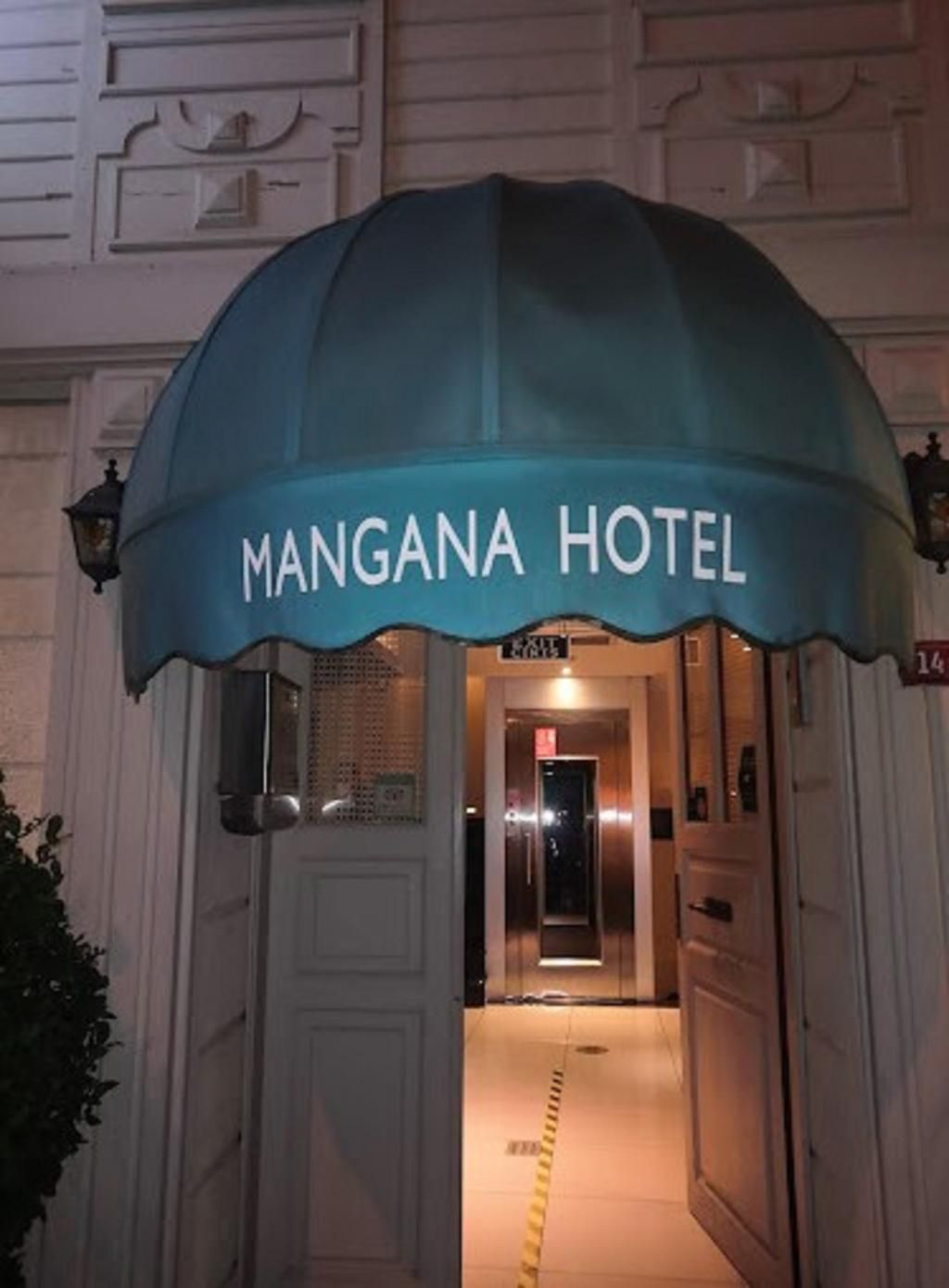 Mangana Konak, foto 12