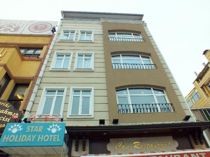 Star Holiday Hotel, foto 15