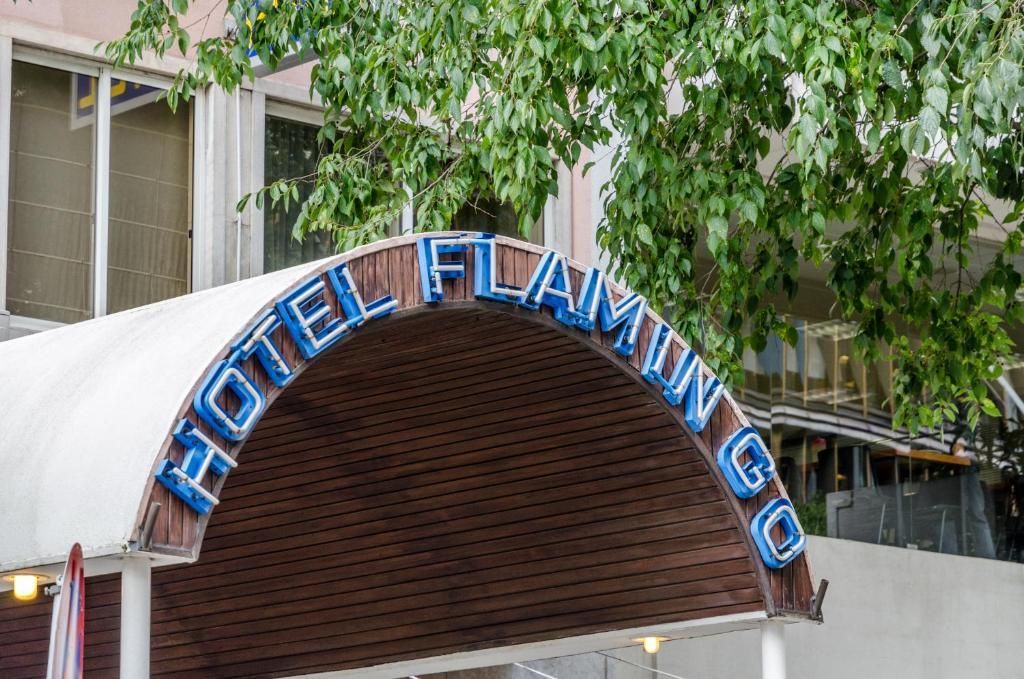 Hotel Flamingo, foto 15