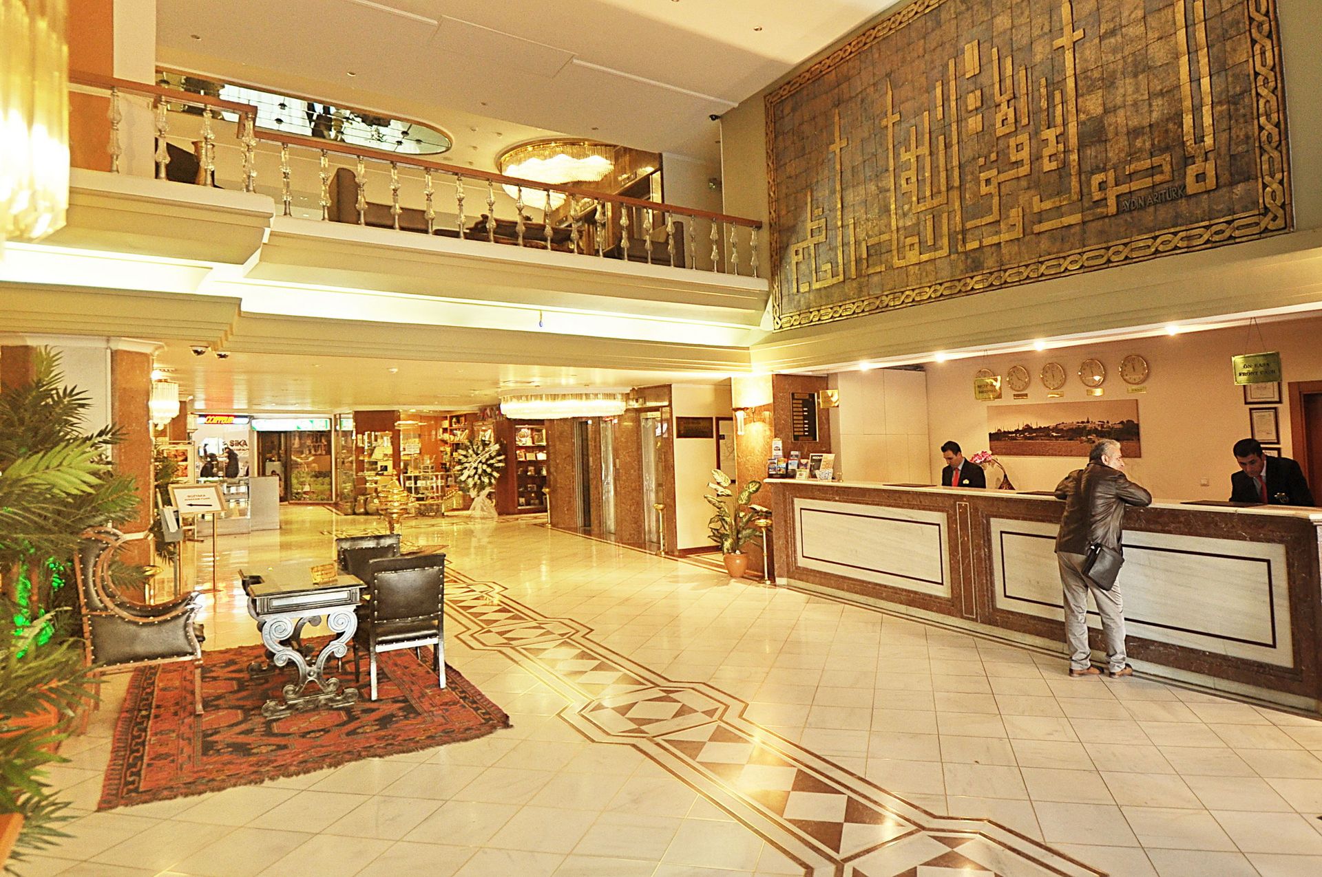 Akgun Istanbul Hotel, WorldHotels Crafted Collection, foto 10