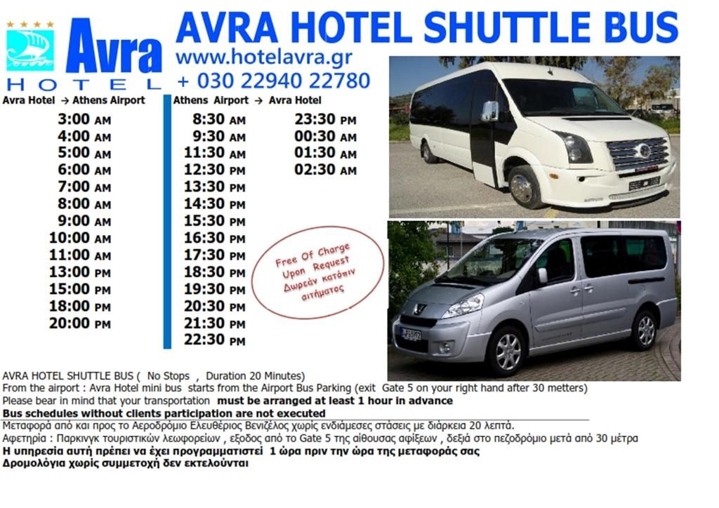 Hotel Avra Rafina, foto 8