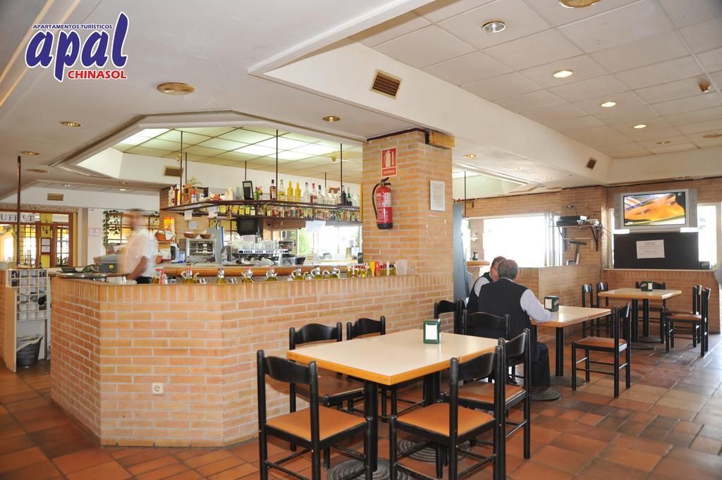 Apal Chinasol, foto 6