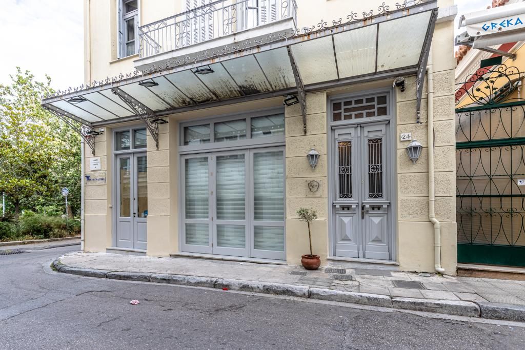 Kyria Boutique House, foto 2