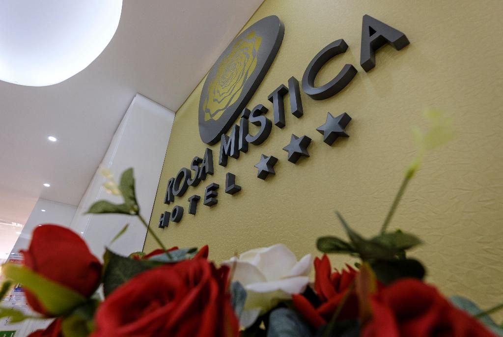 Hotel Rosa Mística, foto 6