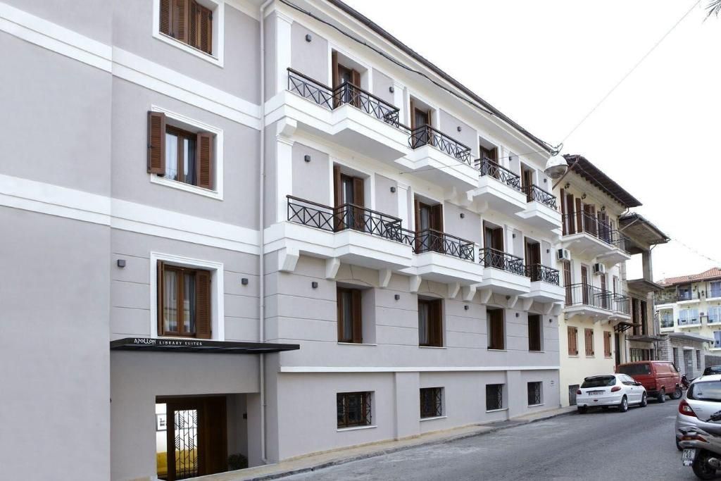 Apollon Library Suites, foto 4