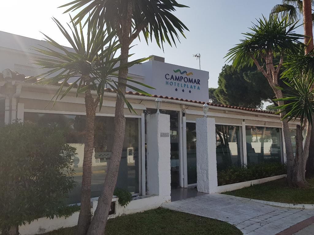 Hotel Campomar Playa, foto 9