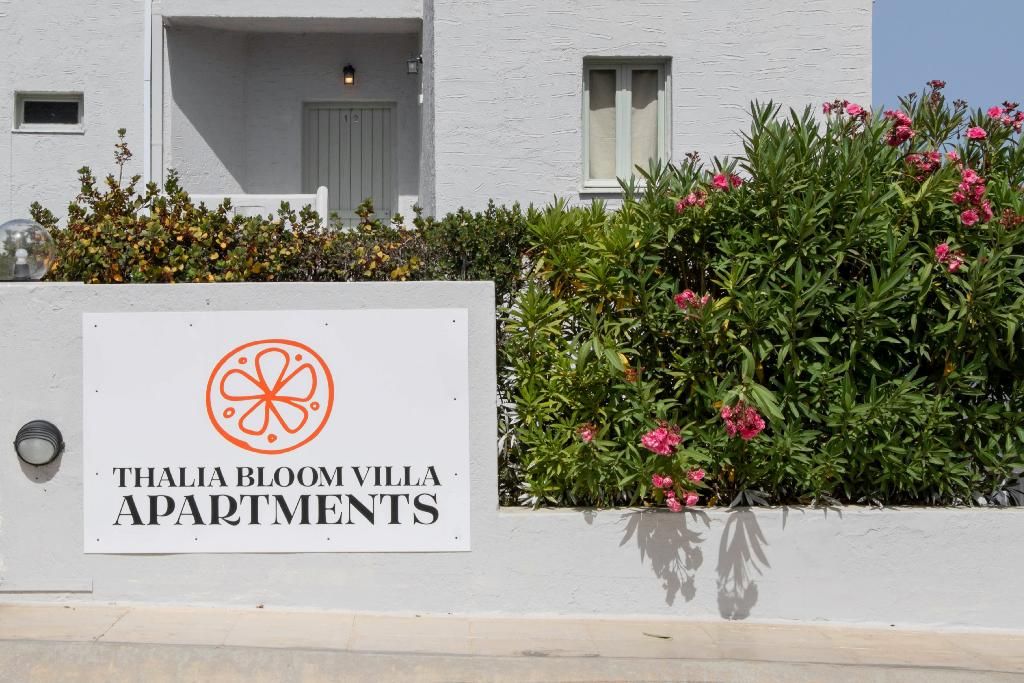 Thalia Bloom Villa Apartments, foto 6