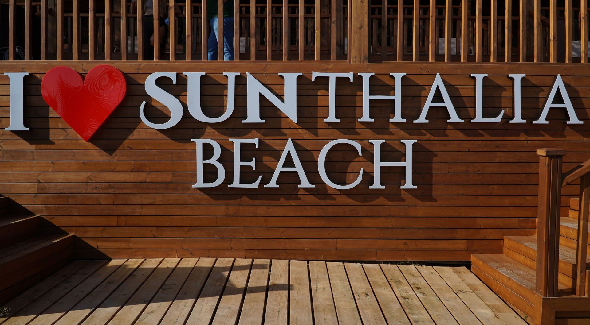 Sunthalia Hotels & Resorts, foto 4