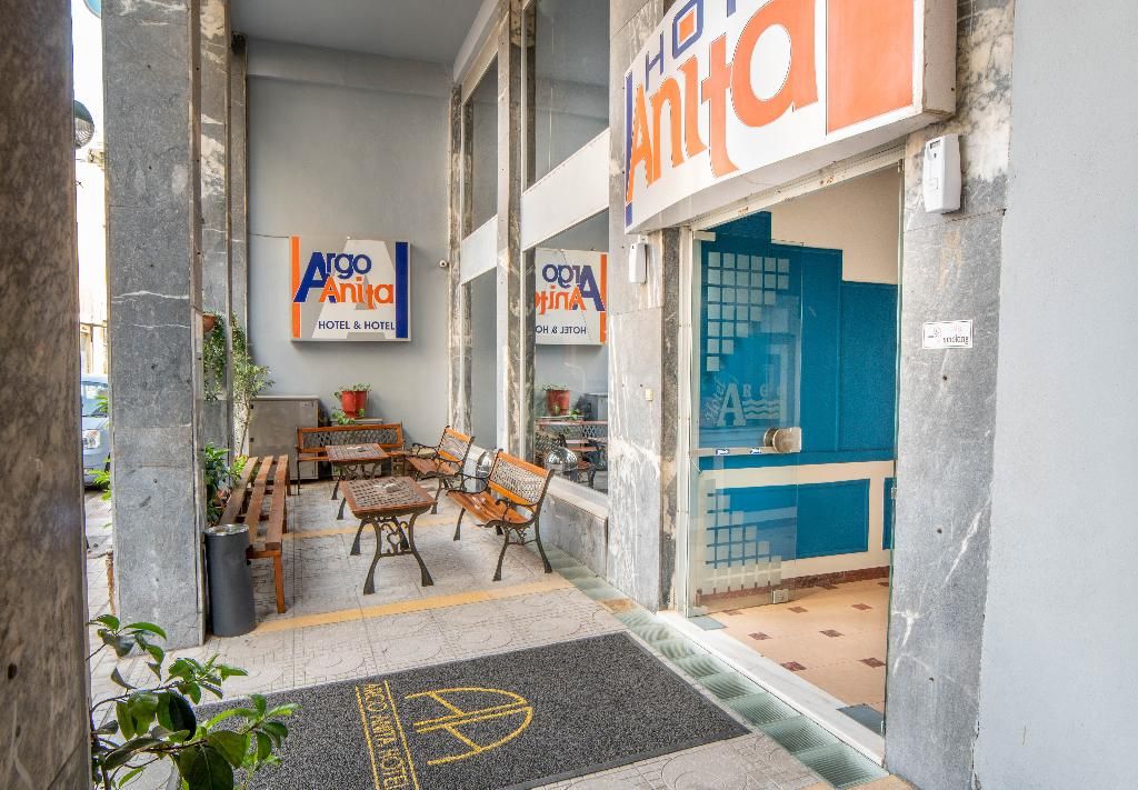 Argo Hotel Piraeus, foto 13