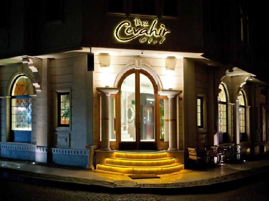 Biz Cevahir Sultanahmet, foto 15