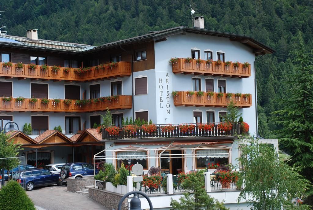 Ariston, foto 4