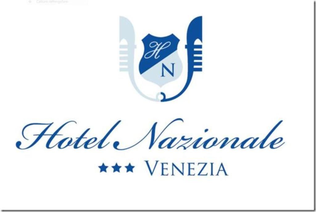 Nazionale, foto 3