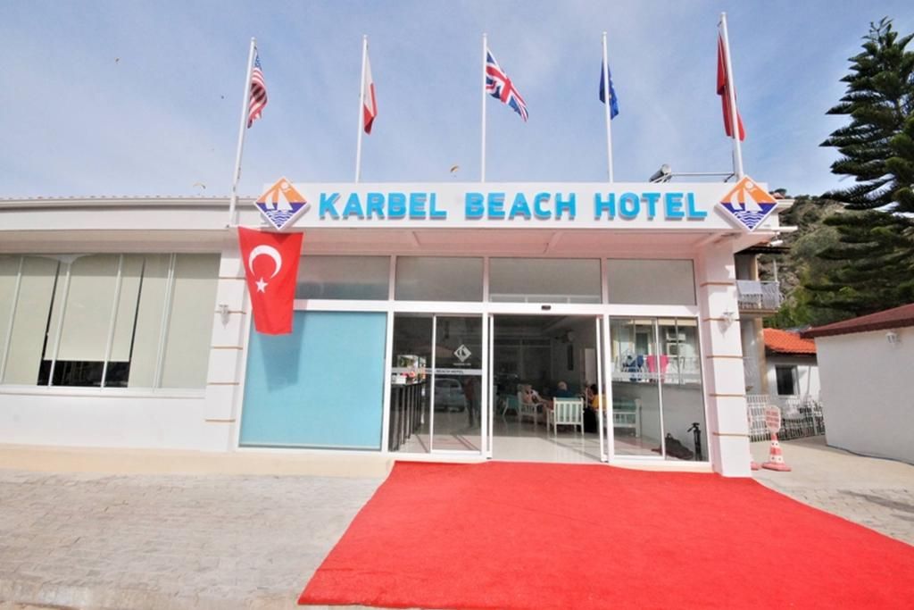 Karbel Hotel, foto 15