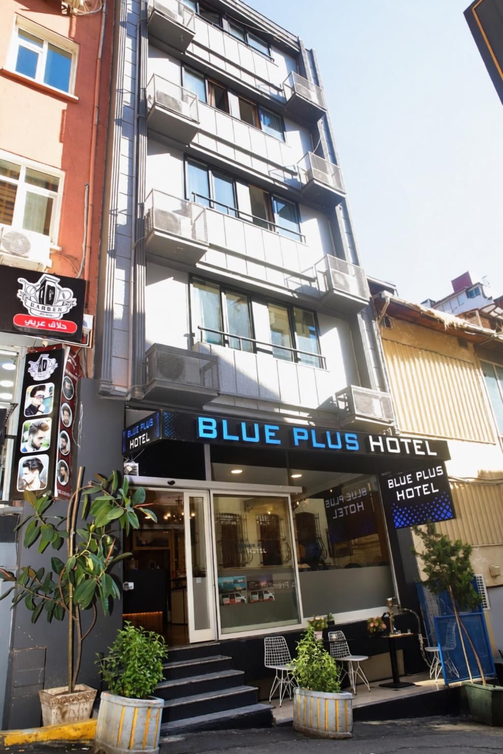 Blue Plus Hotel, foto 9