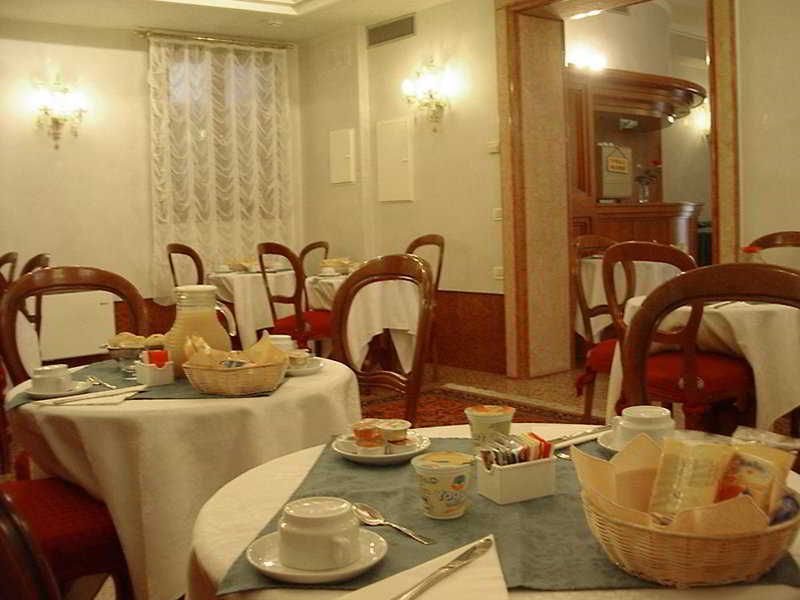 Hotel da Bruno, foto 2