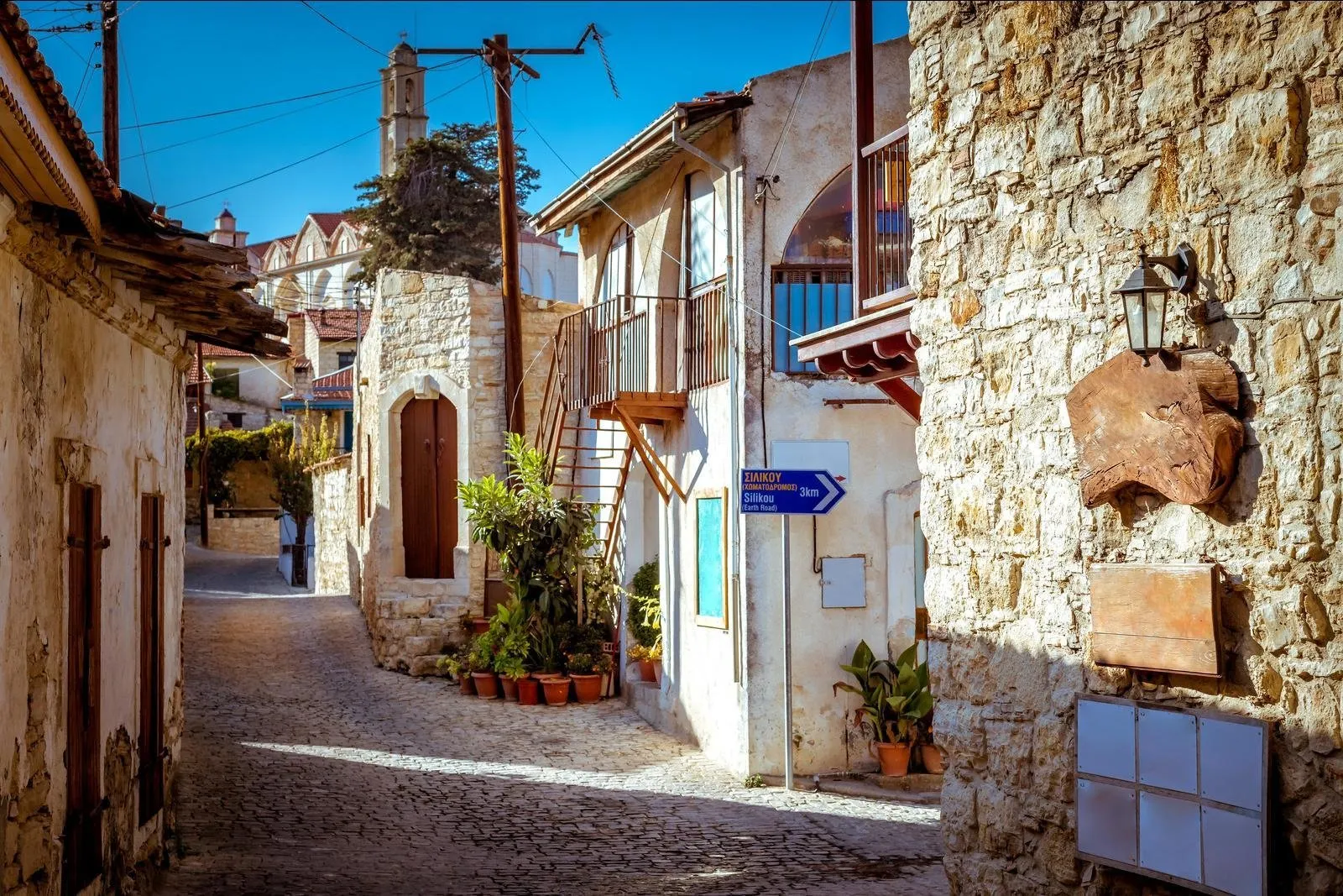 Lofou village