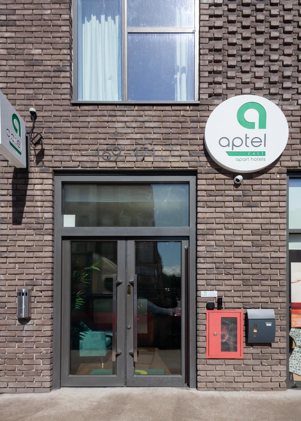 Aptel East, foto 6
