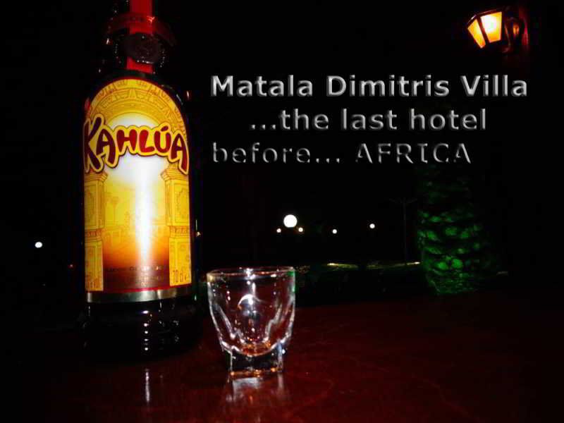 Dimitris Resort Hotel, foto 9